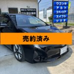 Thumbnail of post image 015