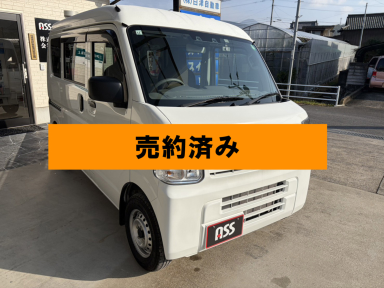 【売約済】R6年11月 スズキ　エブリィPAリミテッド