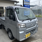 Thumbnail of post image 087