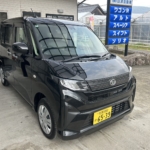 Thumbnail of post image 131